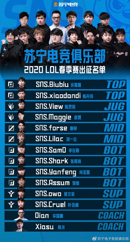 2025益阳电竞嘉年华完美落幕引领文旅新趋势