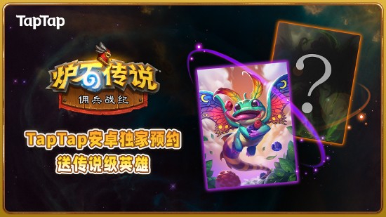 爱游戏电竞APP带你畅享精彩电竞体验