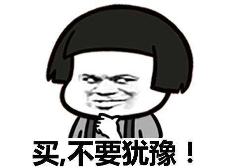 英雄联盟网剧主演更换 曾舜晞接棒易烊千玺