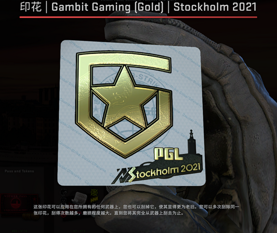 王者荣耀S42赛季中单出装铭文与上分英雄推荐