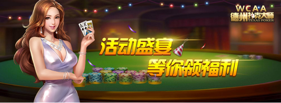 PUBG大师邀请赛参赛战队与顶尖选手全解析