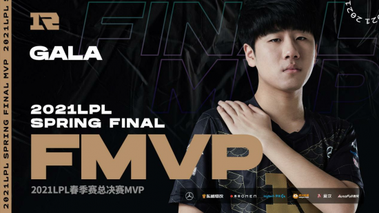 王楚钦与奔驰携手共进 引领年轻人潮流