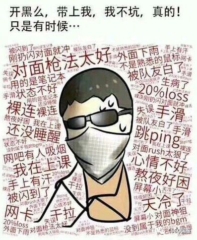 PUBG新竞技模式揭秘 玩家期待的游戏体验