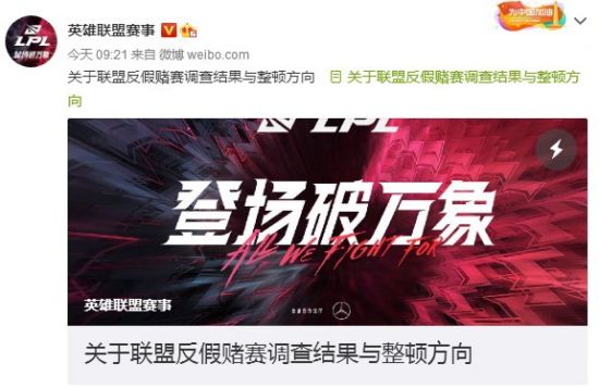 揭秘英雄联盟烬的名字来源与背景故事