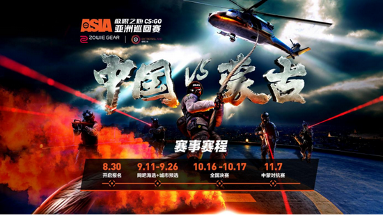 王者荣耀孙权新赛季最佳出装解析