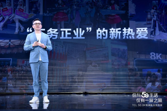 梦幻西游手游如何重塑MMO游戏体验