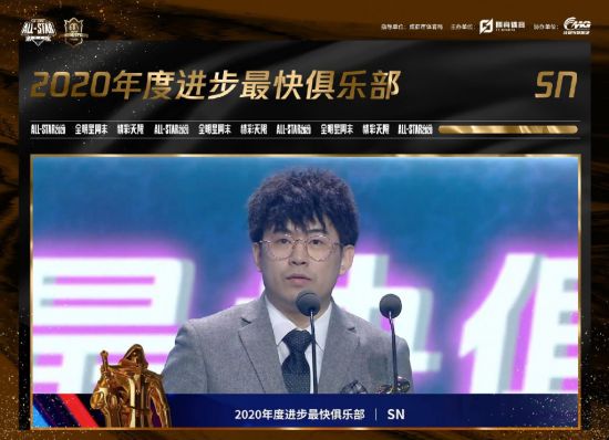 王者荣耀S40中单铭文与出装推荐解析